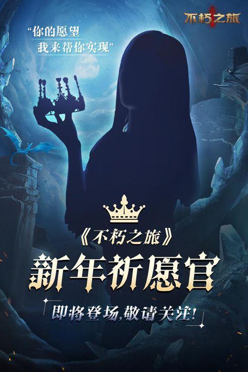 神秘大玩家视频爆料人怎么看,视频爆料人视角下的游戏世界探秘  第1张