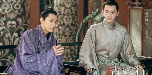 娱乐八卦爆料青簪行,明星恋情曝光，剧情反转引热议