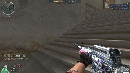 cf先遣服最新爆料试炼岛2,神秘新篇章,挑战极限的冒险之旅 第3张 cf先遣服最新爆料试炼岛2,神秘新篇章,挑战极限的冒险之旅 第3张